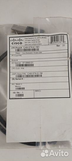 Кабель Cisco CAB-STK-E-1M 37-0890-01