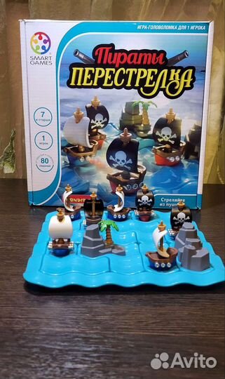 Логическая игра Bondibon Smart games Пираты