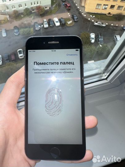 iPhone 8, 64 ГБ