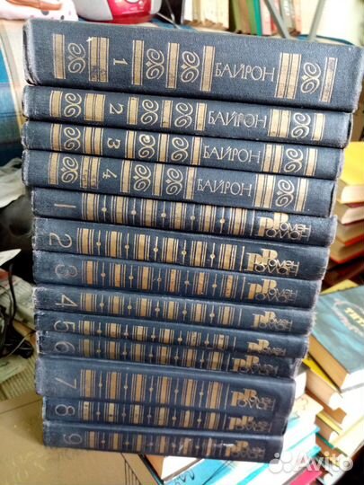 Домашняя библиотека