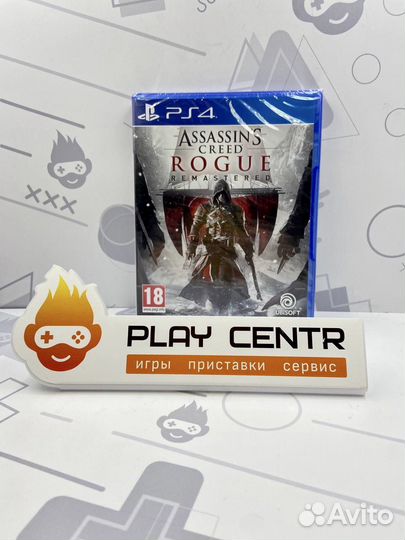 PS4 Assassin's Creed: Изгой