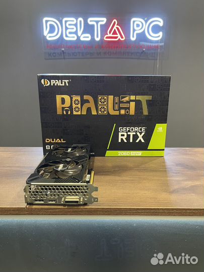 Видеокарта RTX 2060 Super 8gb Palit
