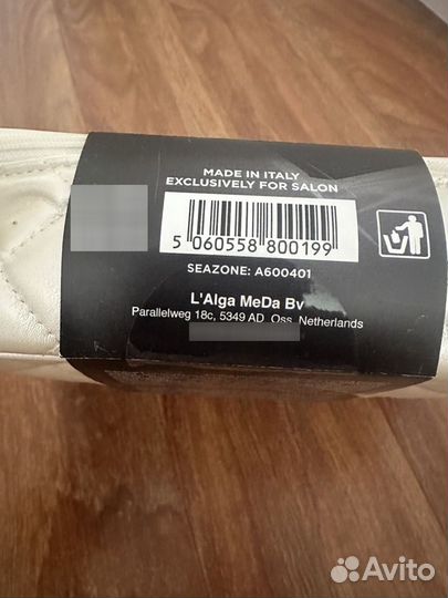 Подарочный набор для женщин LAlga Seazone