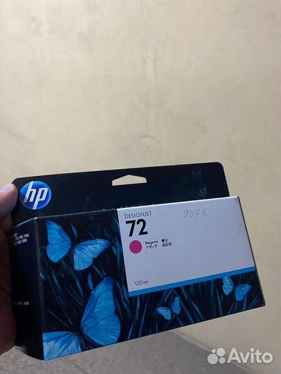 Картридж hp Cactus Sharp Kyocera