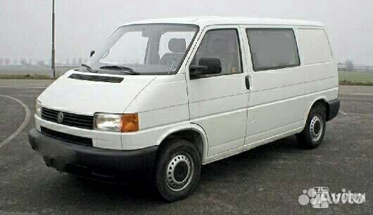 Перевозки грузоперевозки