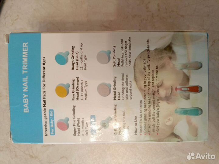 0+ до 12+ ноготочка детям