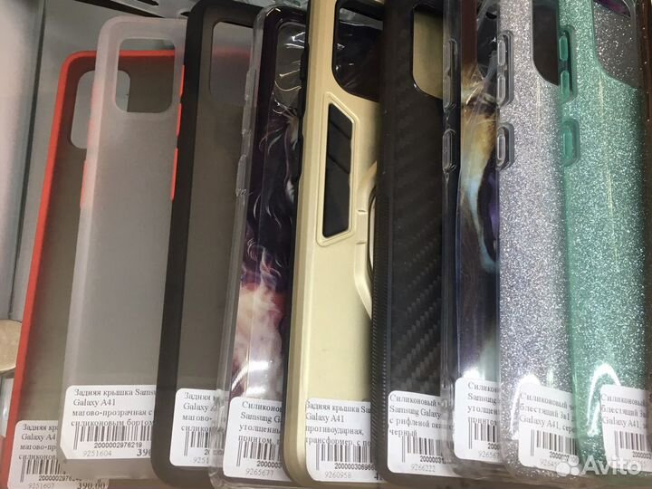 Чехол книжка на Samsung a41