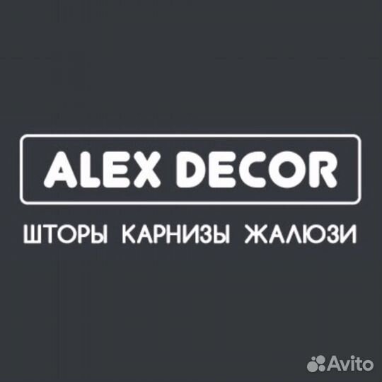 Помощник дизайнера