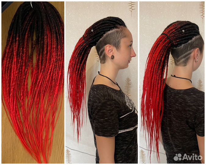 Натуральные дреды