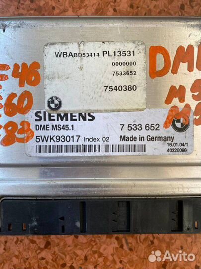 Эбу DME MS45.1 M54 M56 BMW E46 E60 E83