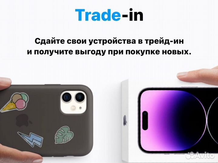 iPad Pro (2022) 12,9