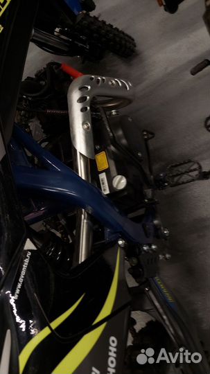 Купить Питбайк Avantis H12-E Classic 14/12 в налич