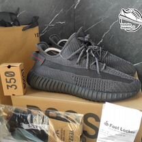 Кроссовки Adidas Yeezy Boost 350 v2 Premium