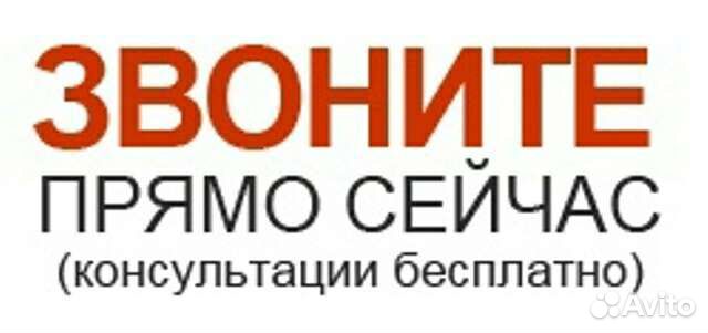 Ремонт тв обычных, ЖК и плазменных, мониторов, свч