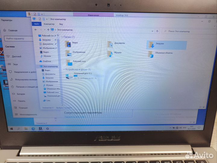 Ноутбук Asus ZenBook UX32A