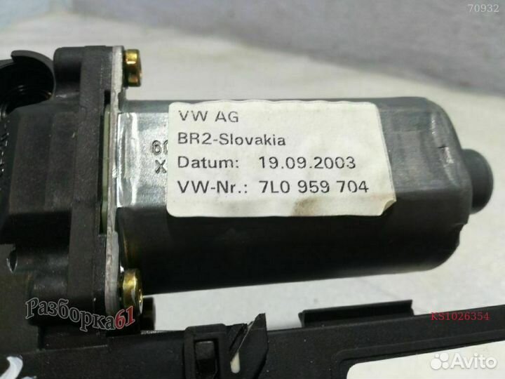 Мотор стеклоподъемника volkswagen touareg 7L