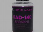 RAD-140 (radarine)
