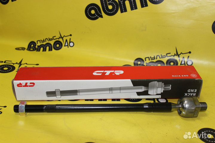 Тяга рулевая левая правая hyundai Elantra Cerato