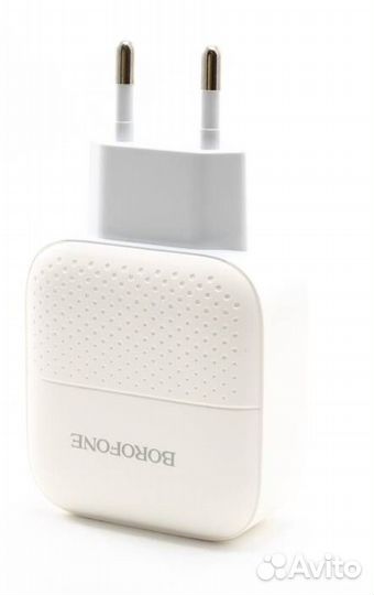 Зарядное устройство USB 3A borofone BA46A (QC3.0 +