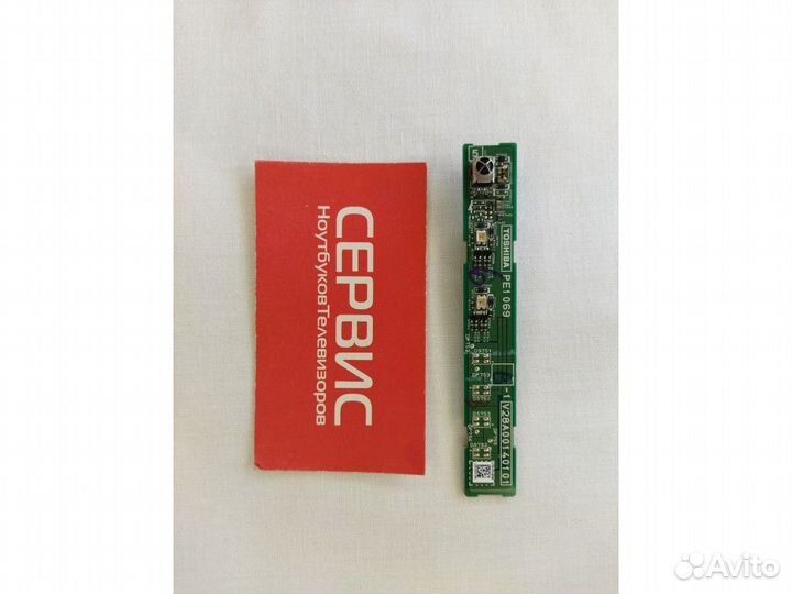 V28A00140101 Плата ик сенсор Toshiba