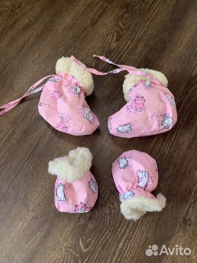 Комбинезон