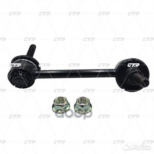 CLF-12R Стойка стабилизатора зад прав CL0