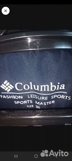 Мужская зимняя куртка