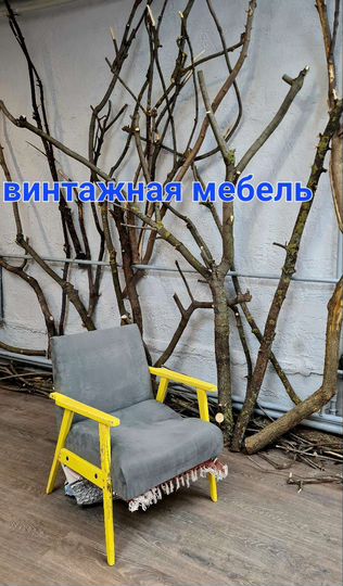 Свободного назначения, 70 м²