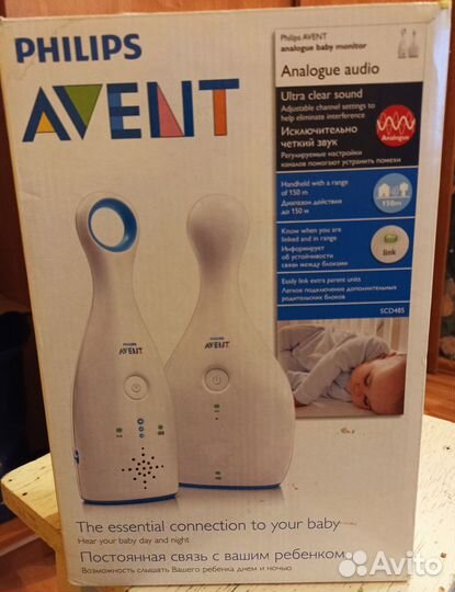 Радионяня philips avent