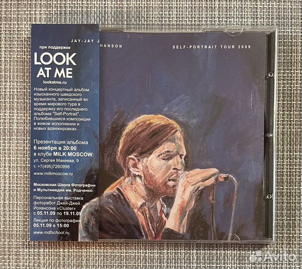 Jay-Jay Johanson - Self-Portrait Tour CD Rus