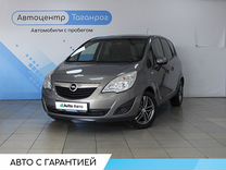 Opel Meriva 1.4 MT, 2012, 187 576 км, с пробегом, цена 1 049 000 руб.