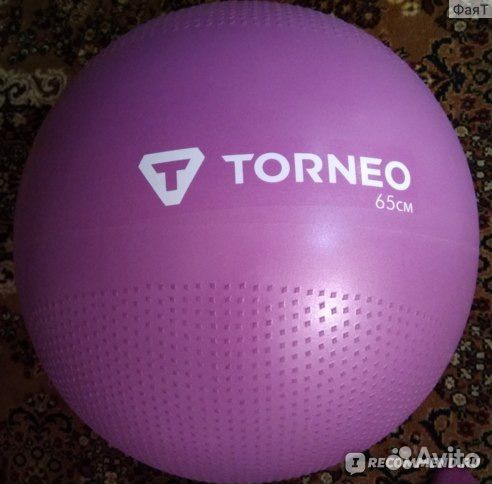 Гимнастический мяч фитбол