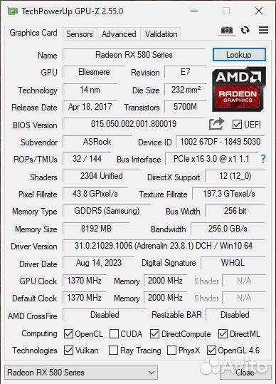 Видеокарта Asrock Phantom Gaming RX 580 8 гб