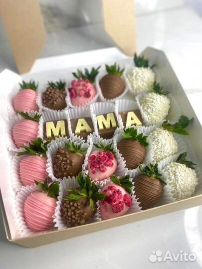 Клубника в бельгийском шоколаде