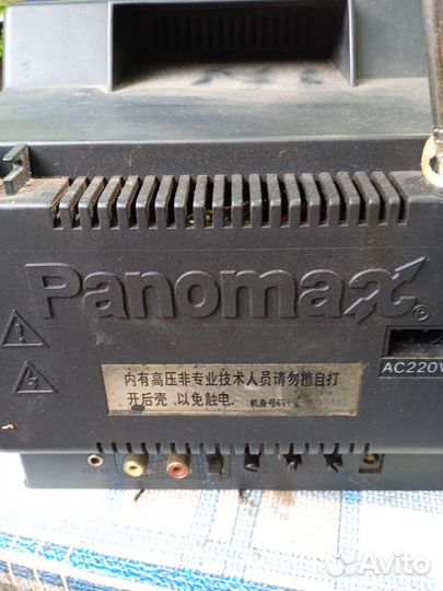 Телевизор бу