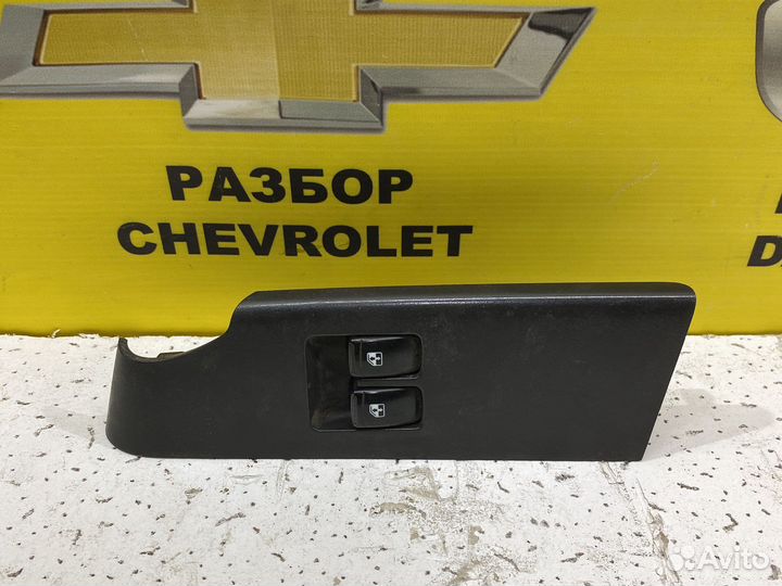 Кнопка стеклоподъемника chevrolet aveo т250