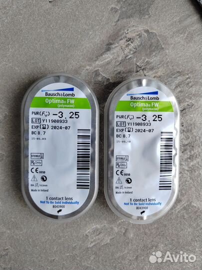 Линзы контактные - 3,25