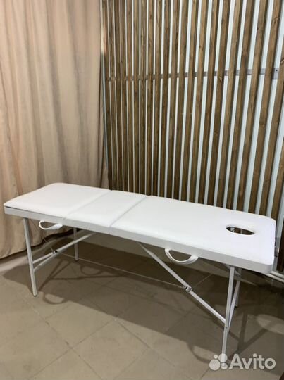 Массажный стол