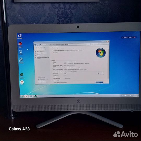 Продам моноблок