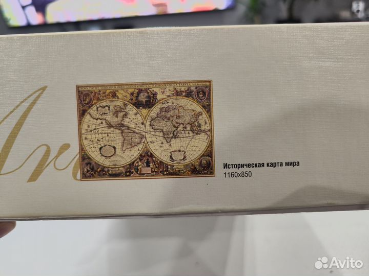 Пазл 3000 деталей