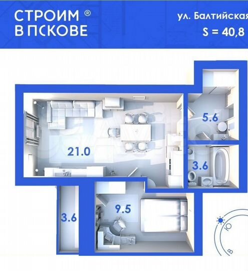 1-к. квартира, 40,8 м², 8/9 эт.