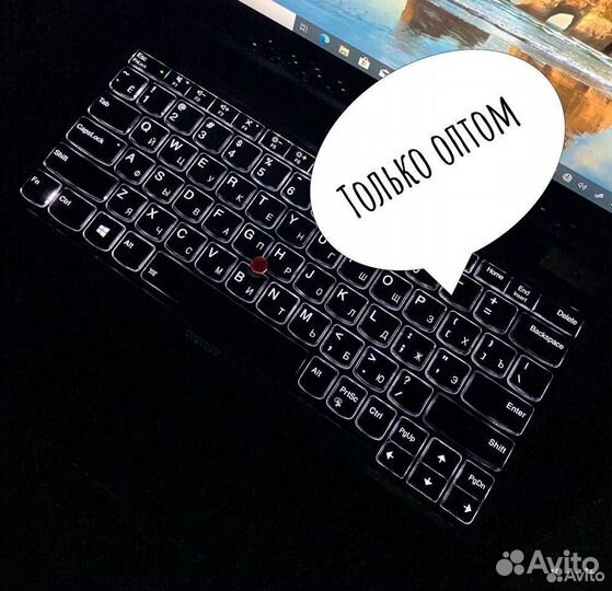 Lenovo thinkpad yoga 370 б/у оптом