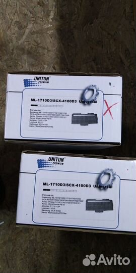 Картридж для samsung ML-1510/1520/1710/SCX-4100 (M