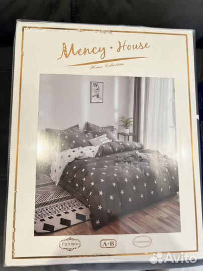 Белье постельное - семейный комплект