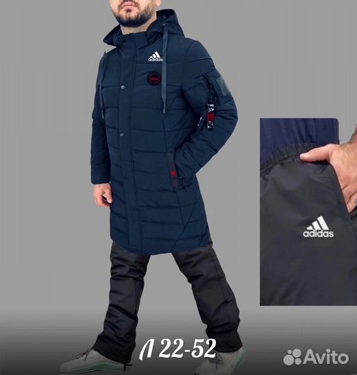 Набор зимний штаны и куртка мужской adidas