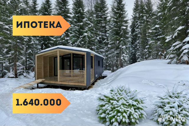 Модульный дом под ключ в спб купить в Санкт-Петербурге | Товары для ...