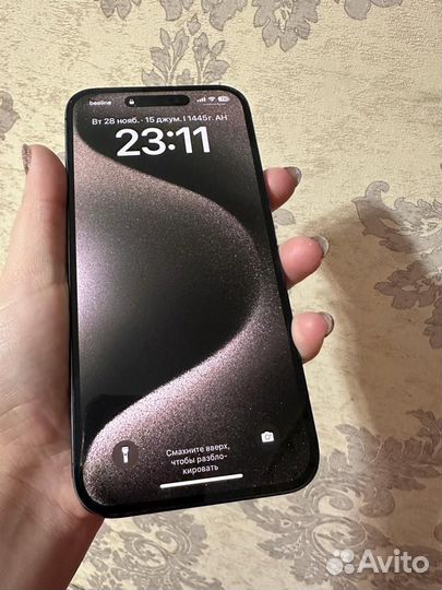 iPhone 14 Pro Max, 512 ГБ