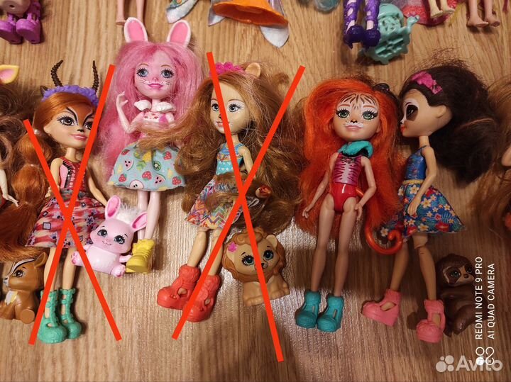 Энчантималс Давиана