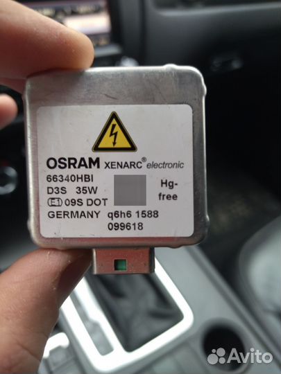 Ксеноновые лампы d3s