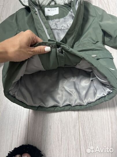 Куртка для мальчика
